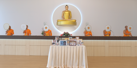 Transference of Merit